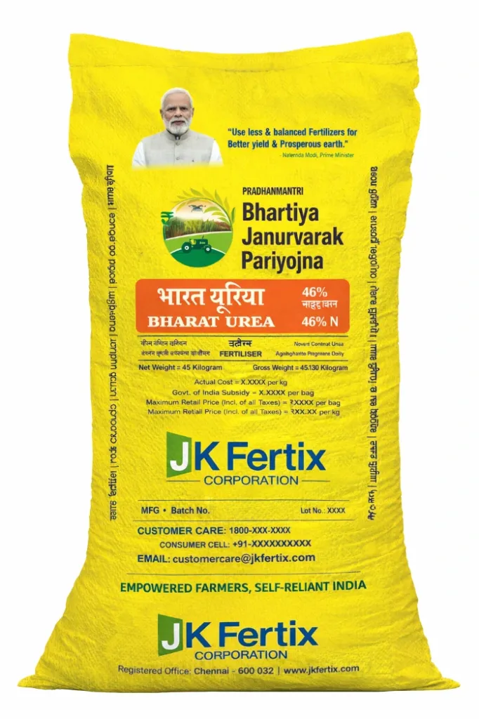 BHARAT UREA